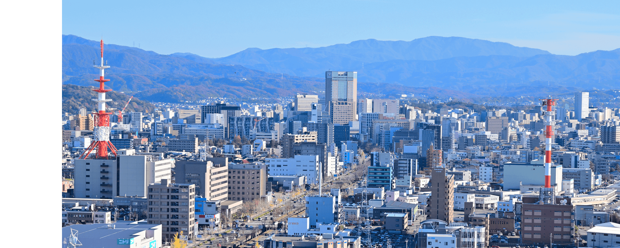 確実に届ける。地域に根ざす信頼の輸送。