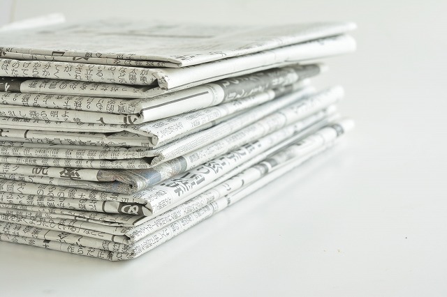 AdobeStock_307648480